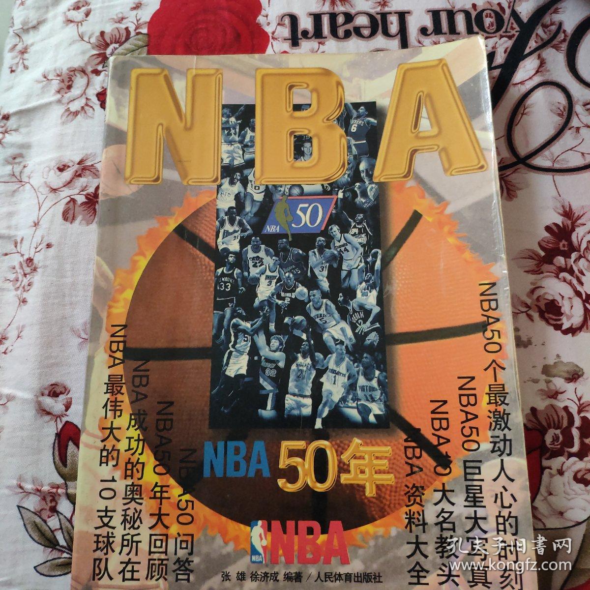 血点燃语